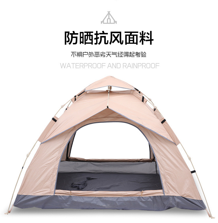 Wholesale outdoor camping tents, automatic tents, cross-border quick-opening tents, beach sunshade tents, gift manufacturers pic 10