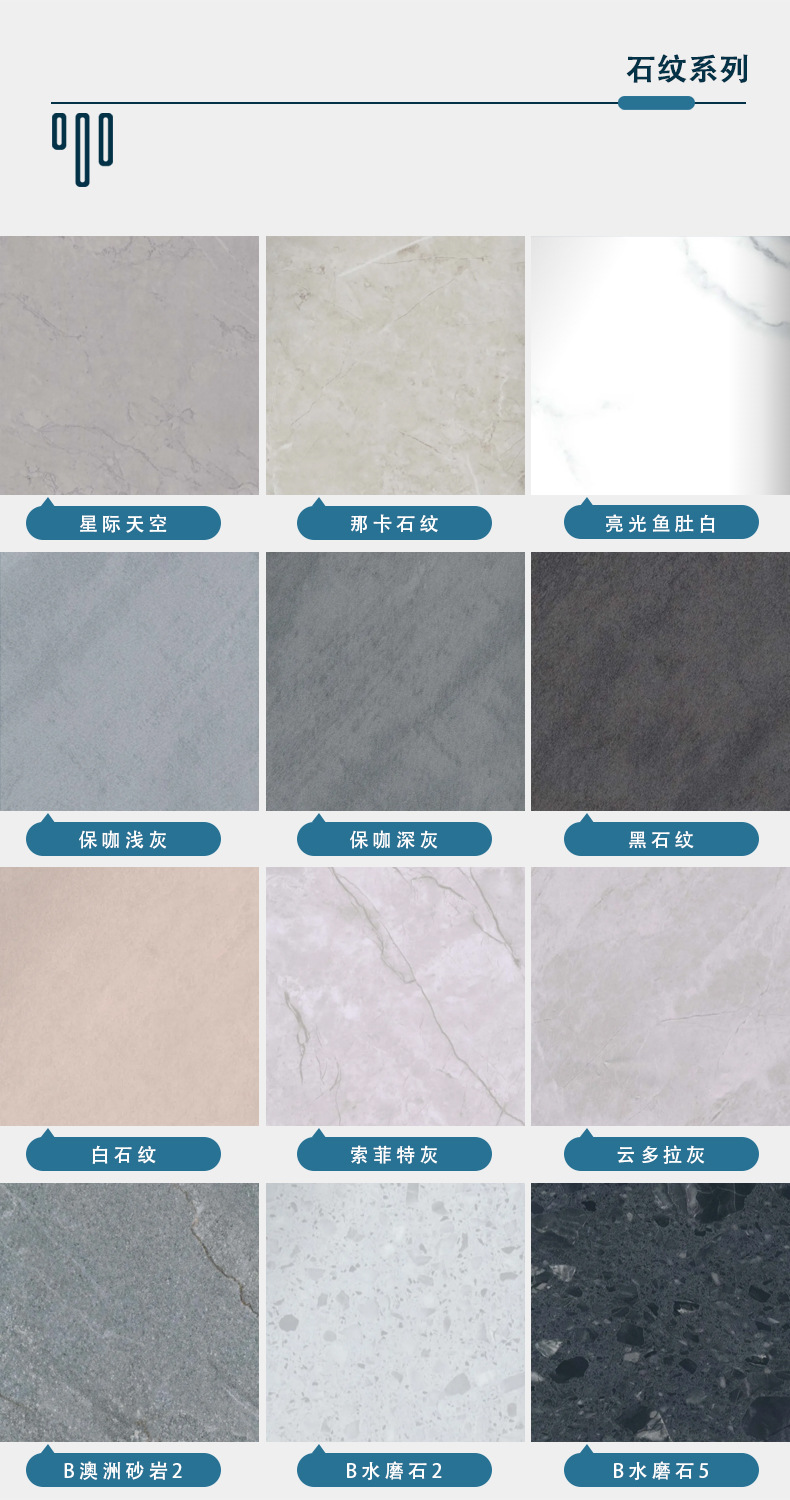 厂家直供竹木纤维木饰面板影视墙防撞板酒店装修整屋碳晶护墙板详情21