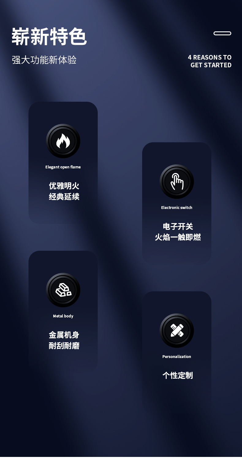 JW191方角烟斗专用打火机明火多功能个性创意充气烟斗打火机批发详情2