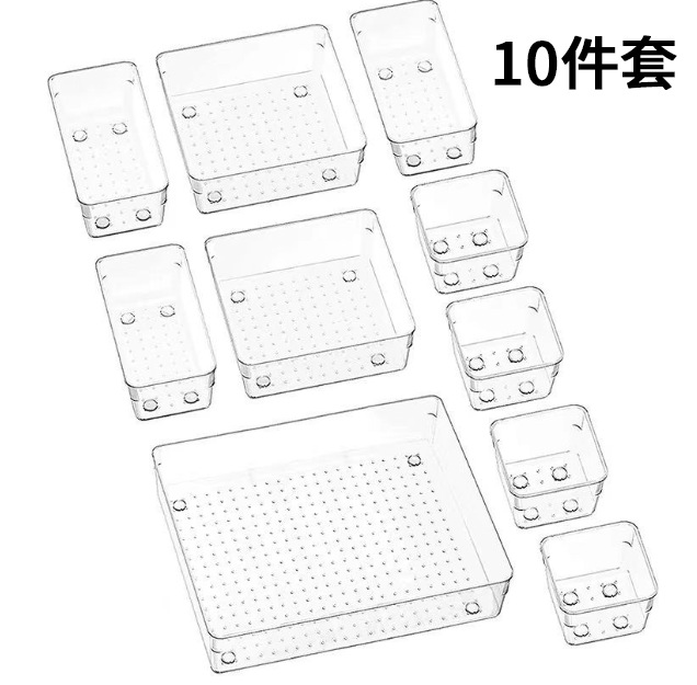 透明抽屉整理盒收纳盒桌面收纳化妆品收纳用品15L详情3