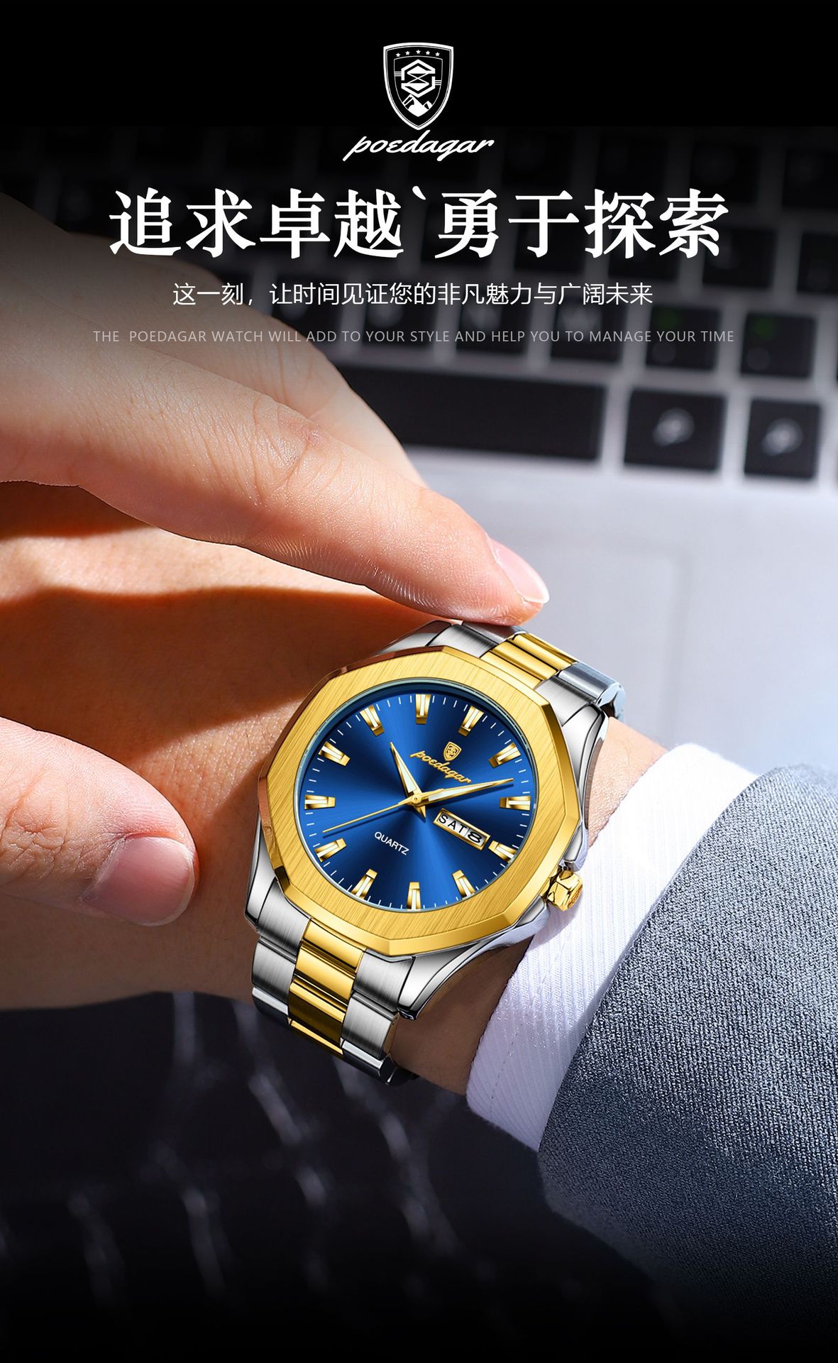 瑞士品牌时尚新款男士手表防水商务石英腕表直播外贸爆款一件代发详情15