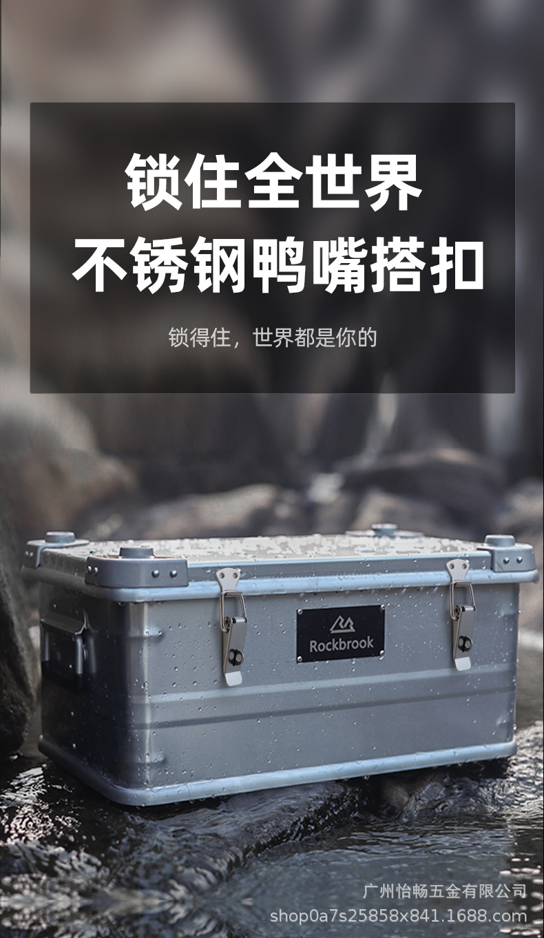 弹簧鸭嘴扣金属挂钩槽板钩S型钩空调支架钩扣详情1