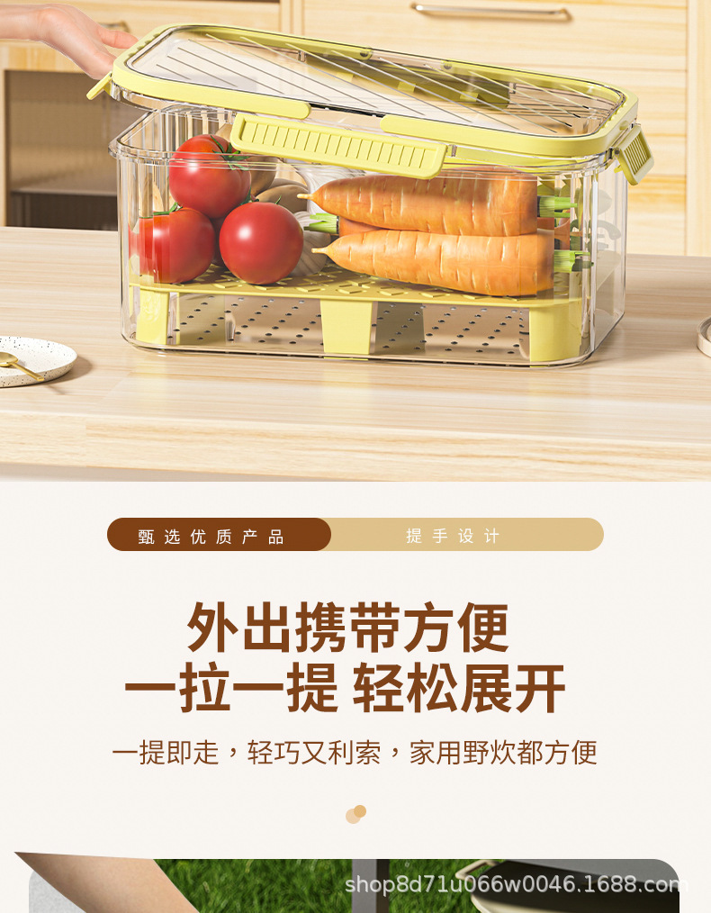 Портативные коробки с продуктами, холодильники, офисные коробки с фруктами для пикника, большие коробки для весеннего пикника на открытом воздухе pic 9