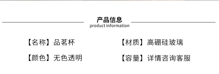 High borosilicate transparent glass with handle, single-layer small tea cups, colored handle, straight small tea cups pic 4