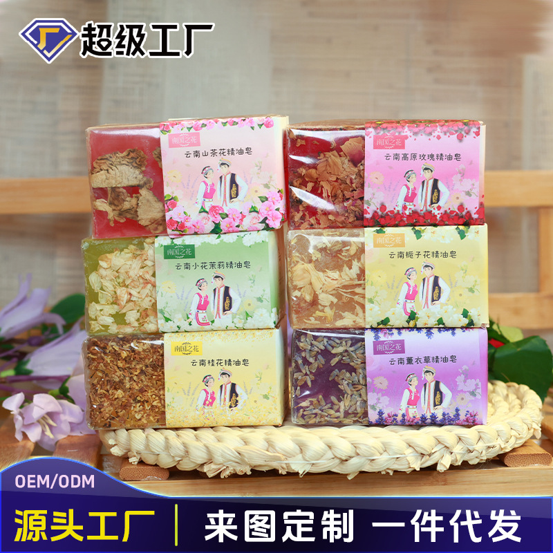 印尼水铃铜果壳风铃diy材料包自制果壳音手工制作手摇铃salin果壳详情3