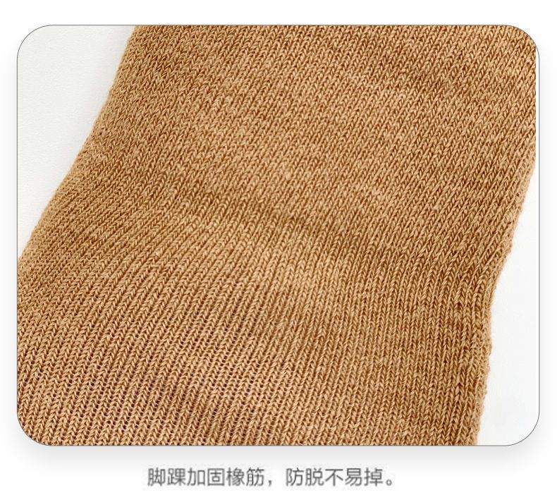 婴儿袜子批发外贸跨境秋冬加绒加厚防滑学步地板袜男女宝宝棉袜详情14