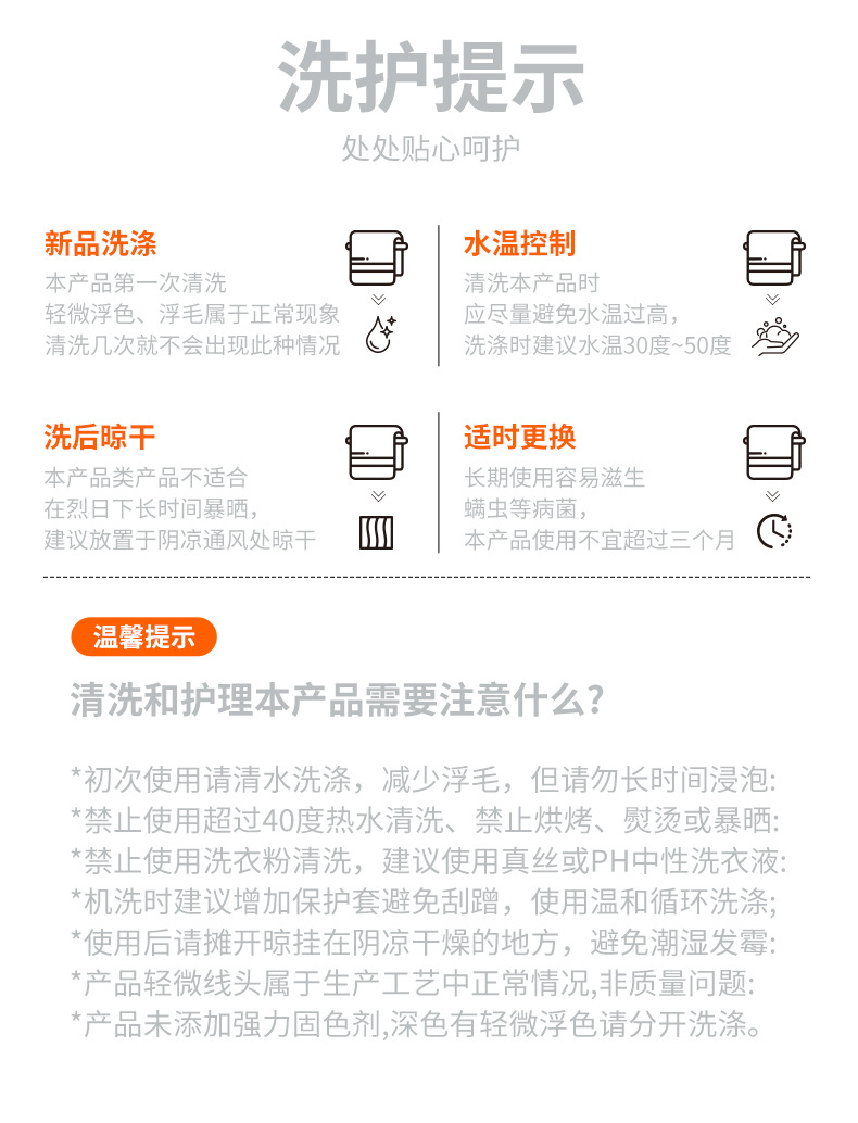 欧美爆款JIT定制沙滩巾吸水速干游泳浴巾a类不掉毛海边度假沙滩巾详情29