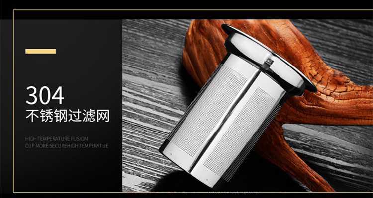 厂家批发高硼硅耐热玻璃茶壶透明功夫茶具泡茶壶不锈钢过滤花茶壶详情10
