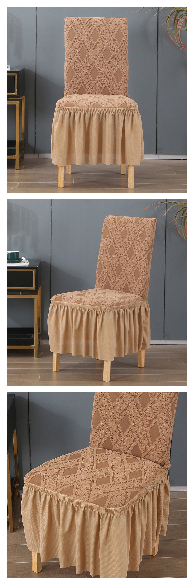 新款跨境裙边提花椅子套纯色欧式藤条酒店餐椅套家用弹力椅套批发详情10