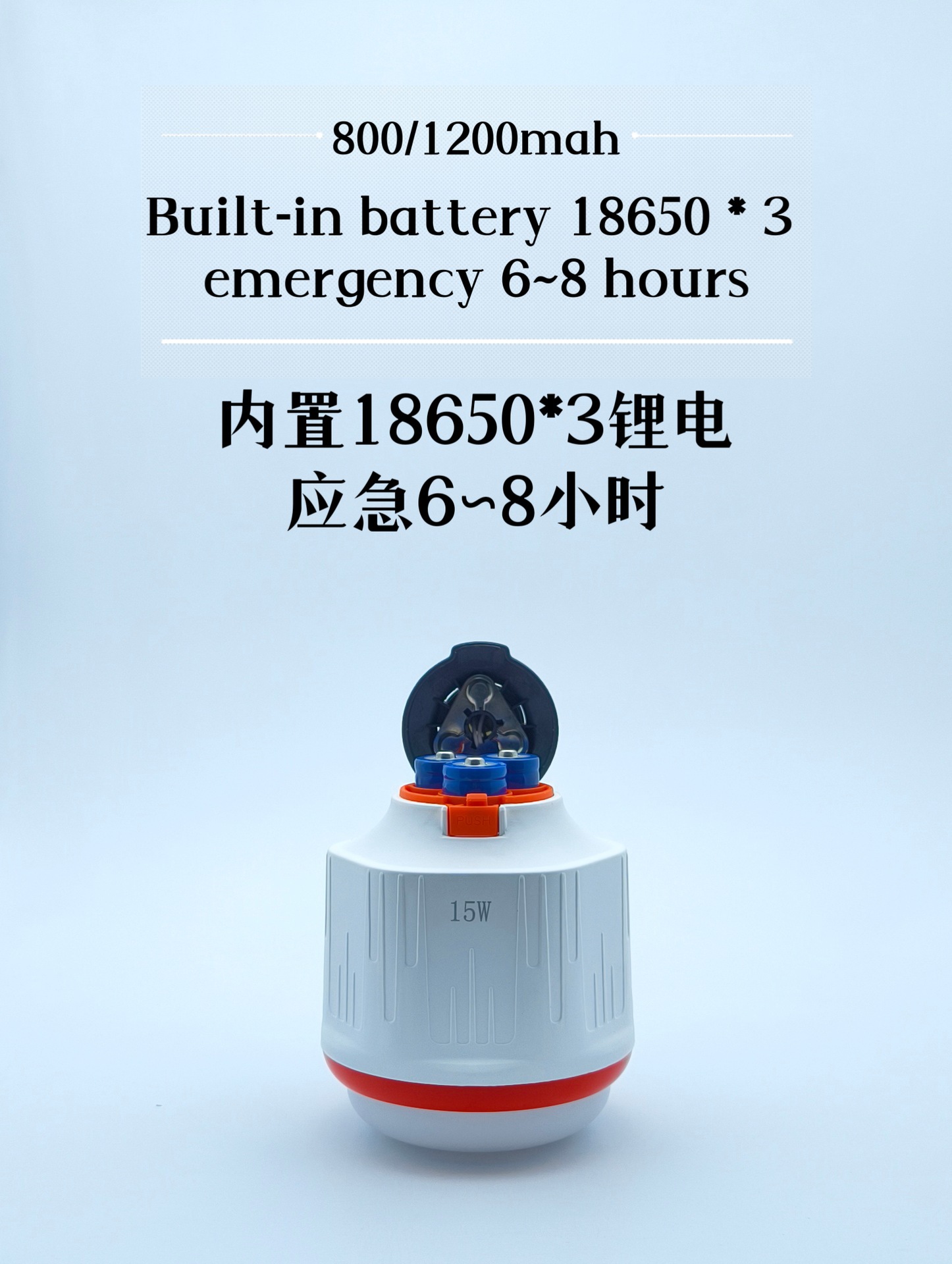 New 5V rechargeable bulb for emergency power failure, detachable and replaceable battery, low-voltage bulb pic 11