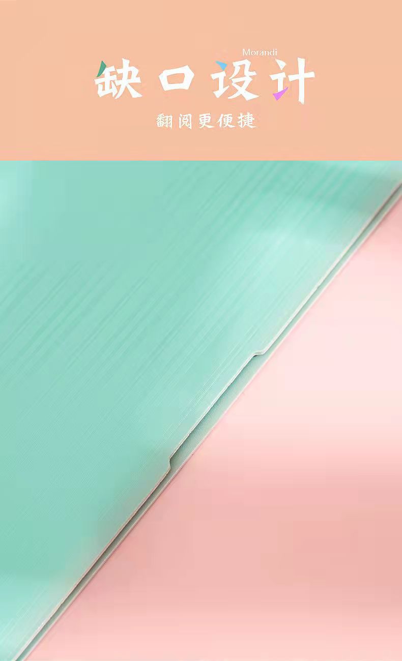 A folder with multiple layers of inserts, a 60-page large-capacity subject-classified test paper holder, and a data storage book for holding test papers pic 10