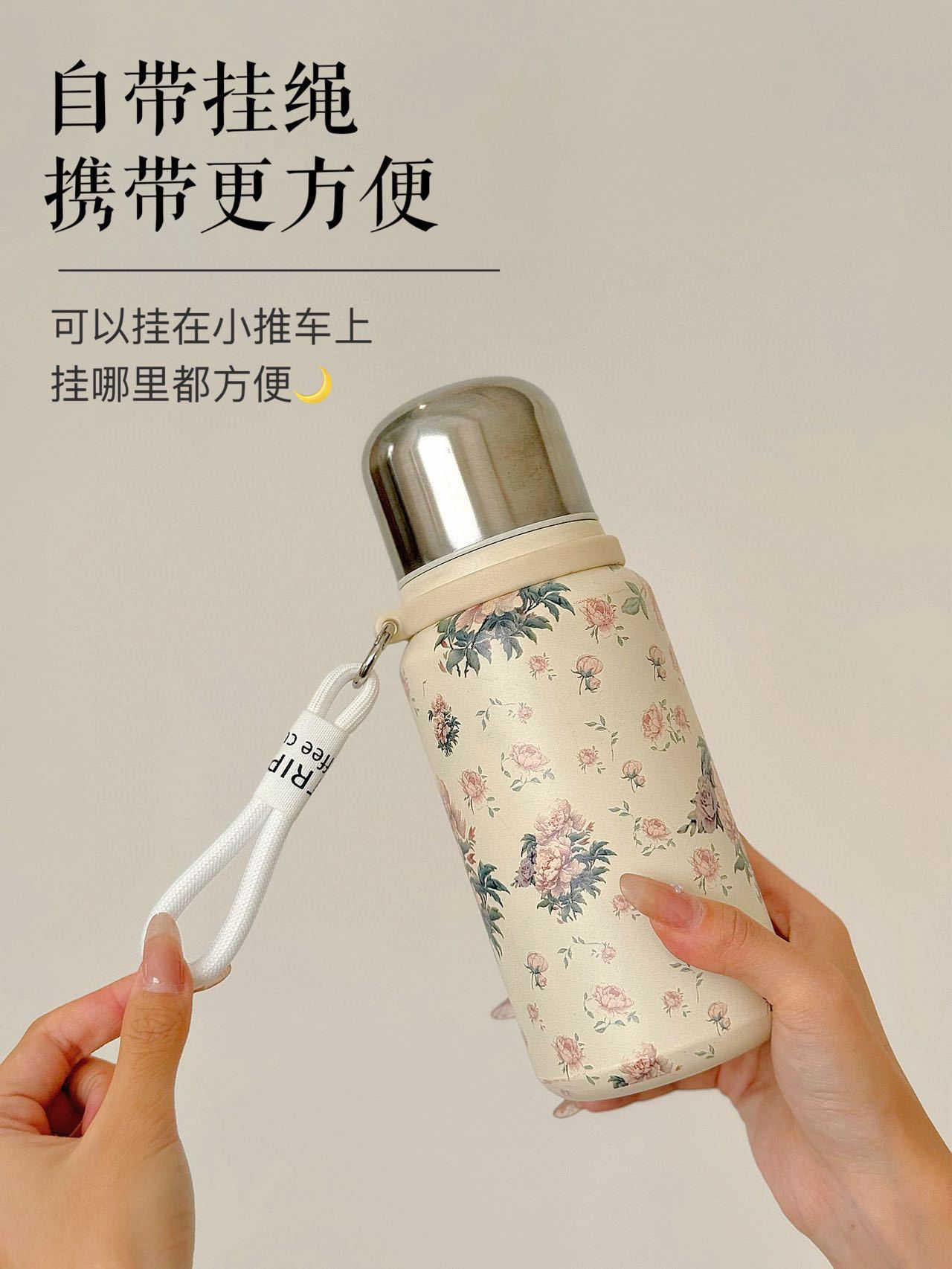 新款国潮玫瑰牡丹国风复古保温杯带提绳大容量便携水杯泡茶杯批发详情8