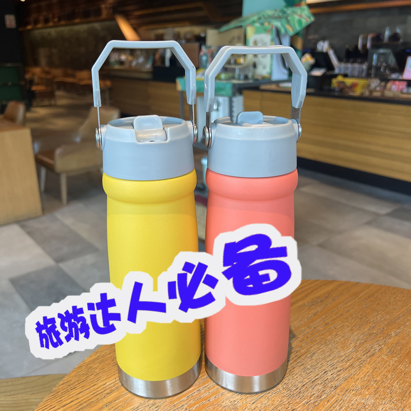 史丹利同款不锈钢汽车杯便携提手304大容量保温杯吸管冰霸咖啡杯详情6