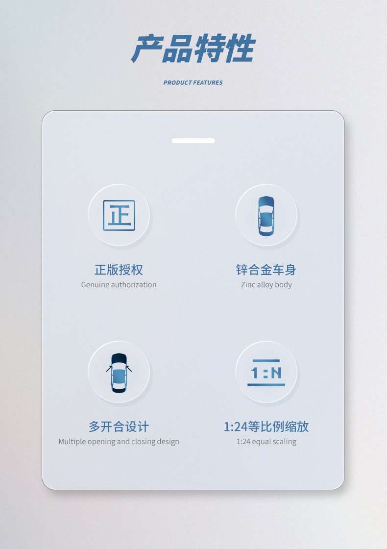 Bburago比美高1:24兰博雷文顿仿真合金车模汽车模型摆件玩具批发详情2