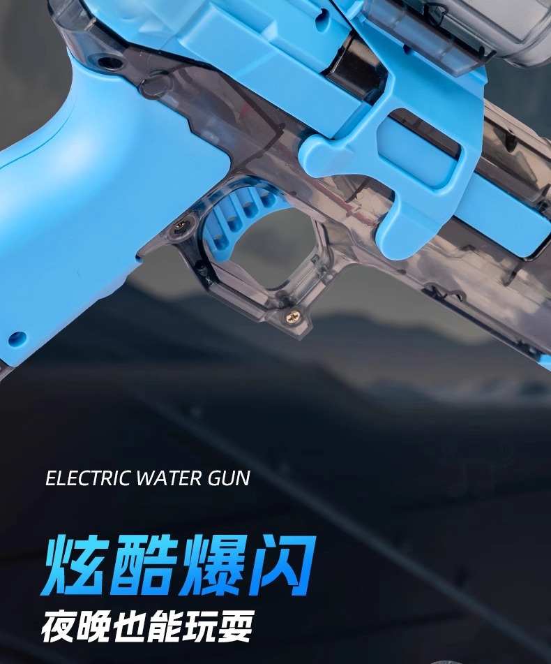 跨境热销儿童戏水玩具联动回膛脉冲灯光喷火高速连发冰鼠电动水枪详情7
