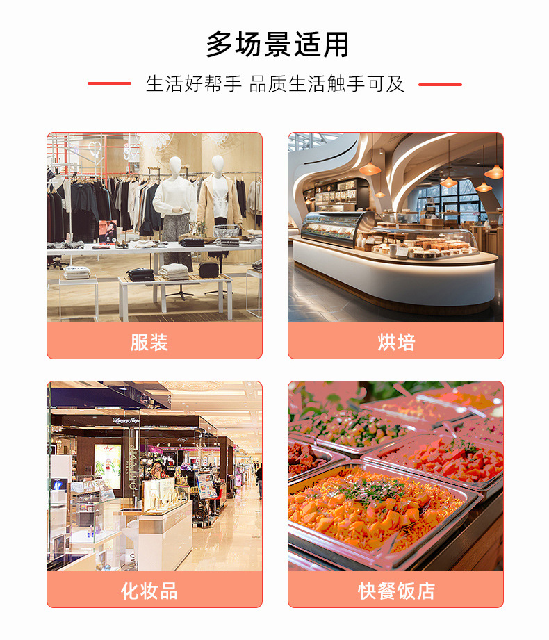 Customized plastic bags, supermarket convenience bags, vest bags, handbags, thickened degradable bags, fruit store takeout bags wholesale pic 6