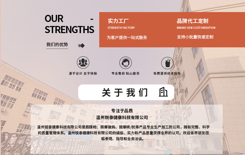 New six-head fascia gun manufacturer for foreign trade, new muscle relaxation fascia gun, neck membrane deep massage device, wholesale in stock pic 3