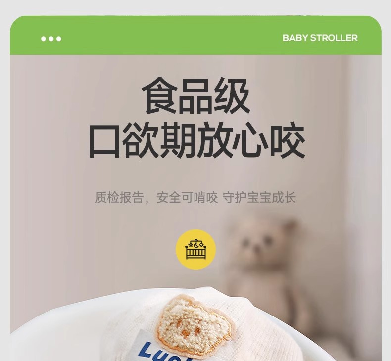 跨境婴幼儿挂件床头床铃摇铃布艺安抚玩具宝宝螃蟹动物抽纸拉拉乐详情11