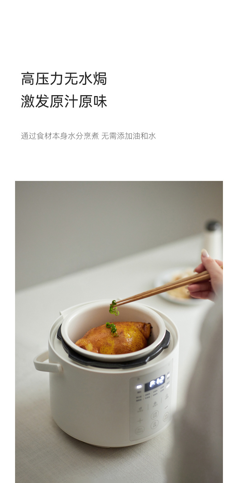olayks立时畅销日韩设计电压力锅家用小型迷你智能2L高压锅饭锅煲详情8