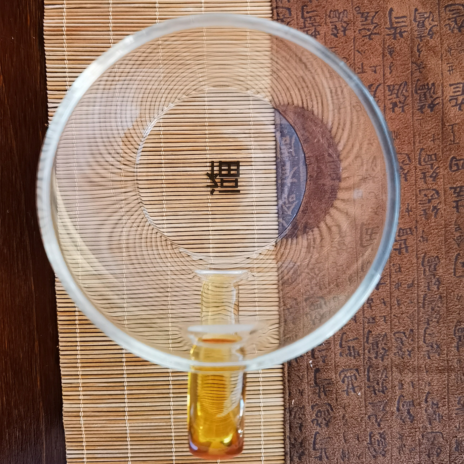 批发国潮观山杯加厚简约耐热玻璃杯家用办公带漏茶水分离三件杯详情4