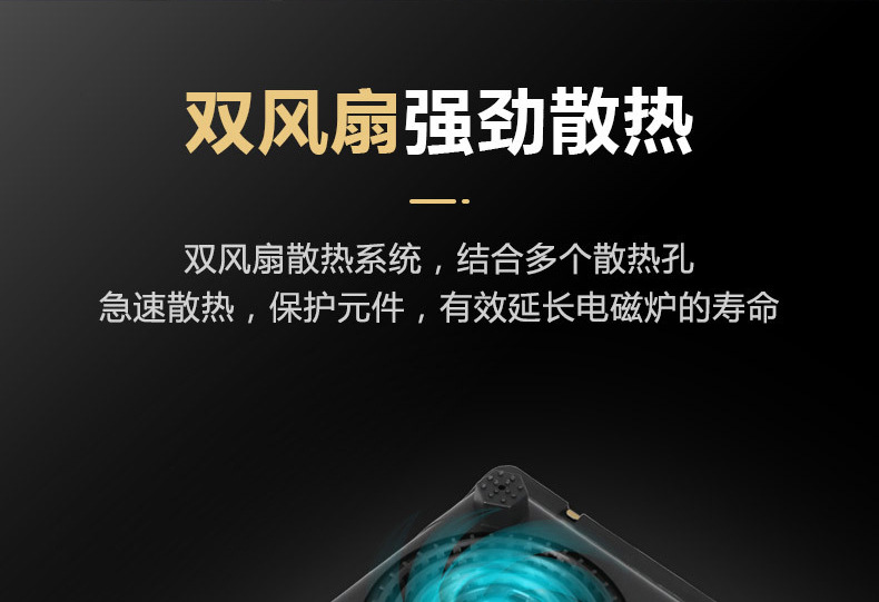 Household concave Induction cooker, commercial high-power 3500w intelligent stir-frying induction cooker pic 21