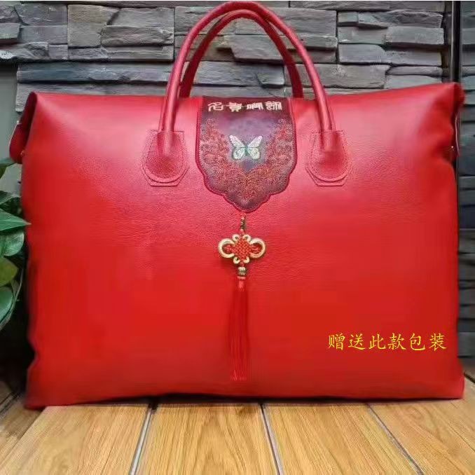 All-cotton silk quilt, summer quilt, Tongxiang mulberry silk quilt, spring and autumn quilt, thickened winter quilt, two-in-one mother and child quilt, wedding pic 1