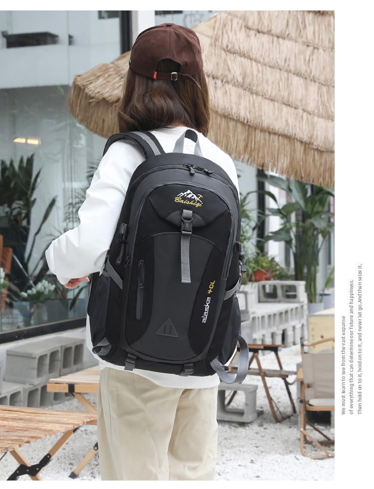  逸途 登山包户外运动秋冬男女双肩电脑包时尚学生书包休闲40L旅行背包详情18