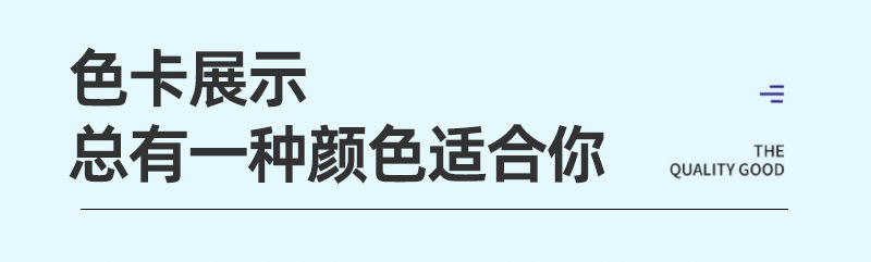 厂家直销鱼鳞甲面料锦氨凉感透气冰丝速干运动休闲高弹男装POLO衫详情6