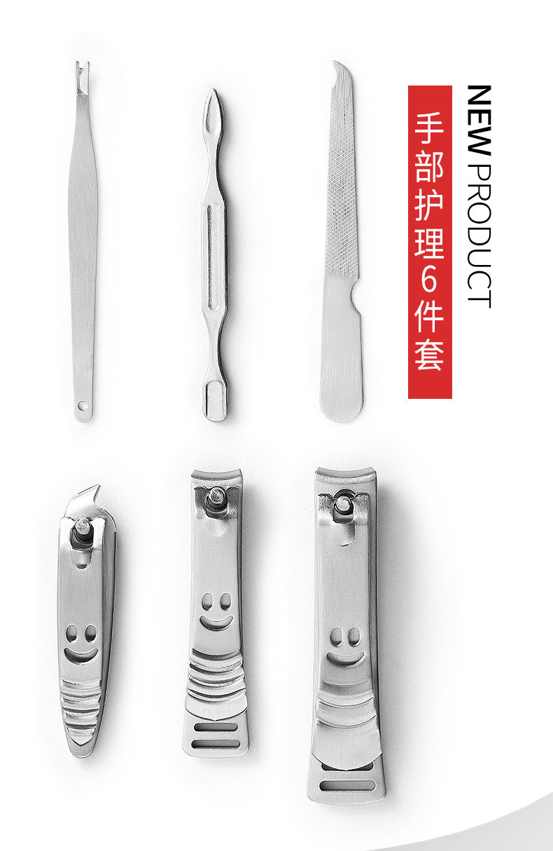 A 12-piece stainless steel nail clipper set for export, a beauty and nail care tool. Direct supply from the foot clipper manufacturer for hand trimming pic 3