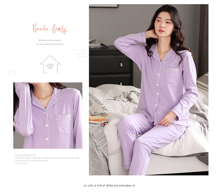 T春秋款睡衣套装纯色纯棉睡衣女士长袖开衫加大码加肥家居服外穿详情33