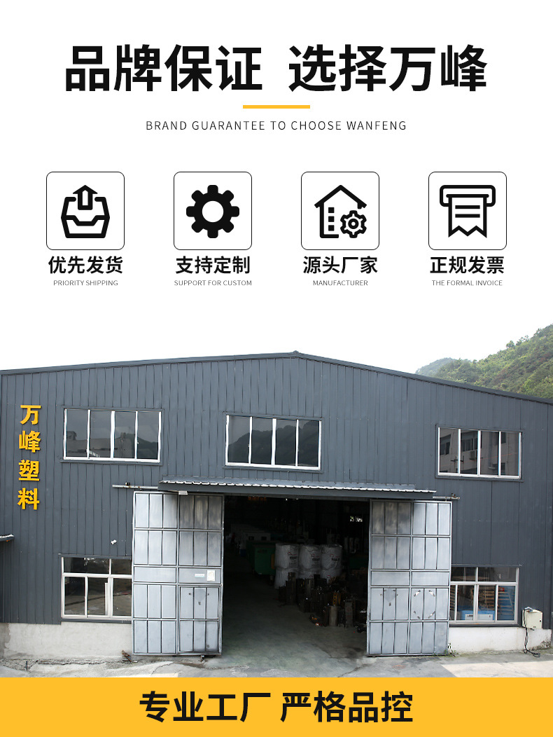 尼龙扎带nylon cable tie 外贸扎带中性捆扎线塑料扎带束线带厂家详情23