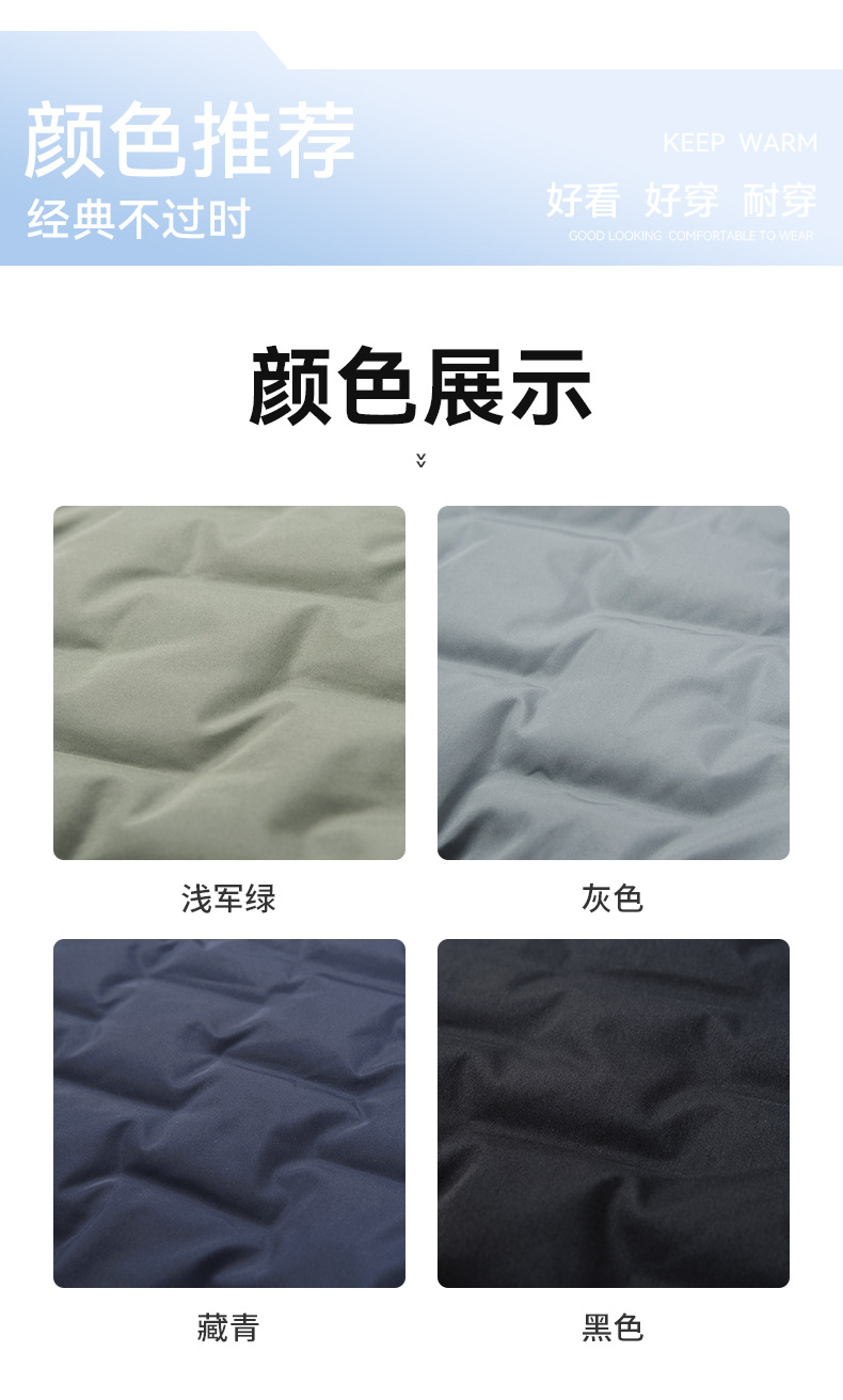 2025新款冬季羽绒服男轻薄运动户外发热男装休闲加厚男士羽绒马甲详情7