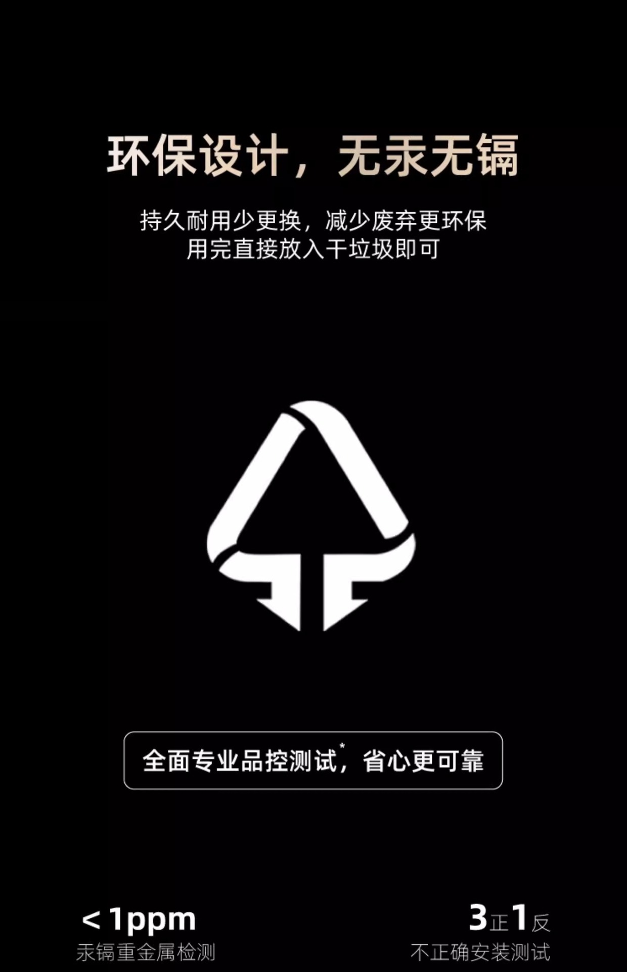 南孚电池5号和7号电池智能锁电池8粒装干电池五号碱性5号电池批发详情18