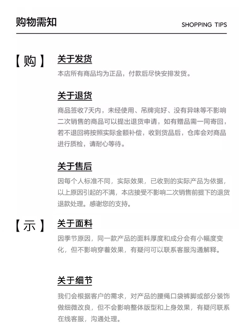 纯棉工装裤男2025秋冬宽松运动卫裤男士直筒休闲长裤冬季加绒裤子详情31