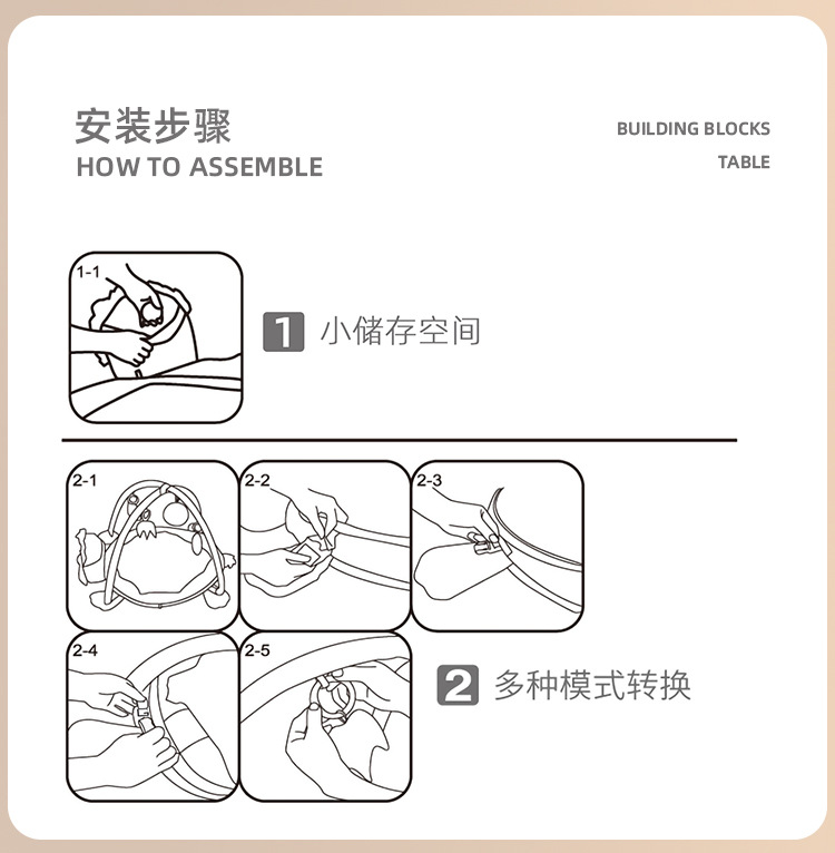 Cross-border baby pen, game, fitness frame, early education for newborn babies, ocean crawling, ball pool, toy gifts pic 8