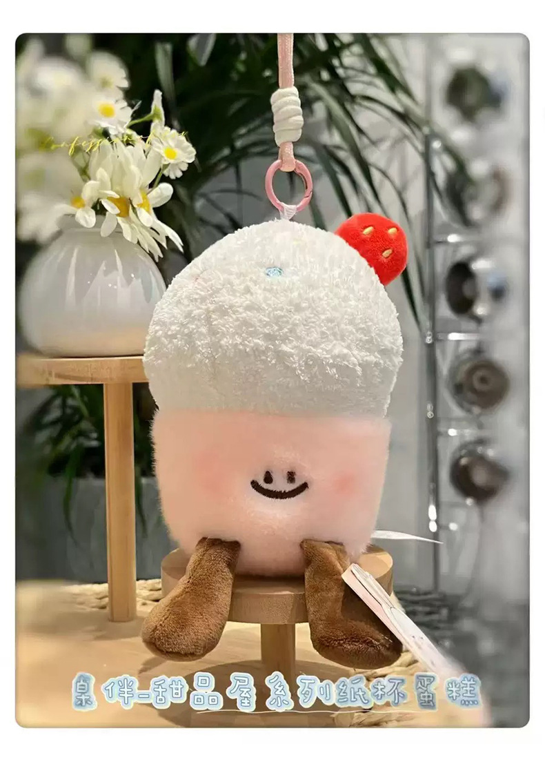 Wholesale of cute fruit and vegetable tables, fruit plush toys, watermelons, pineapples, strawberries, keychains, pendants and hand-held dolls pic 26