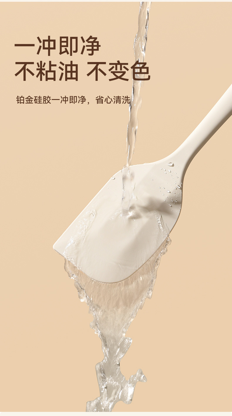 烘焙好助手硅胶刮刀烤盘蛋糕盘硅胶制品厨房用具详情20