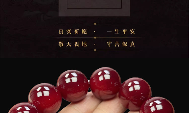 天然高油密帝王血龙木手串实心老料文玩手串收藏级盘玩手链男女士详情2