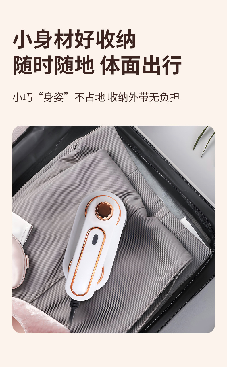 Cross-border mini small electric iron, handheld hanging iron, portable household iron, rotating folding iron, folding iron, white iron, white dry iron, white dry iron pic 14