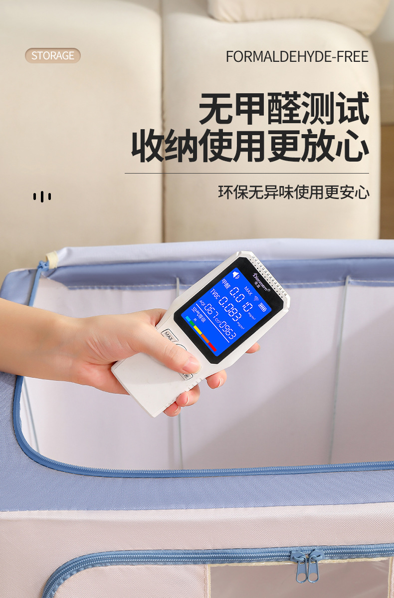 纯色钢架收纳箱衣物折叠整理箱柜子搬家换季百纳箱玩具透明收纳盒详情25