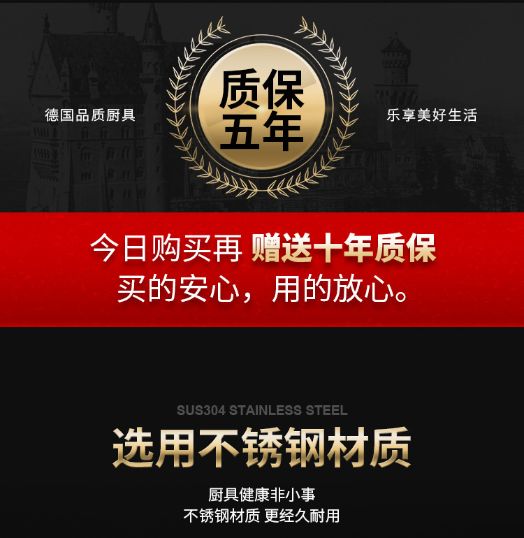 不锈钢网漏 家用厨房捞面勺面粉筛漏勺商用火锅打沫勺过滤网详情5
