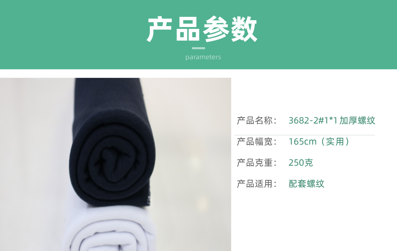 40-count CVC stretch plain weave sweatshirt polyester-cotton single-sided knitted fabric 170g slightly elastic casual breathable T-shirt fabric pic 9