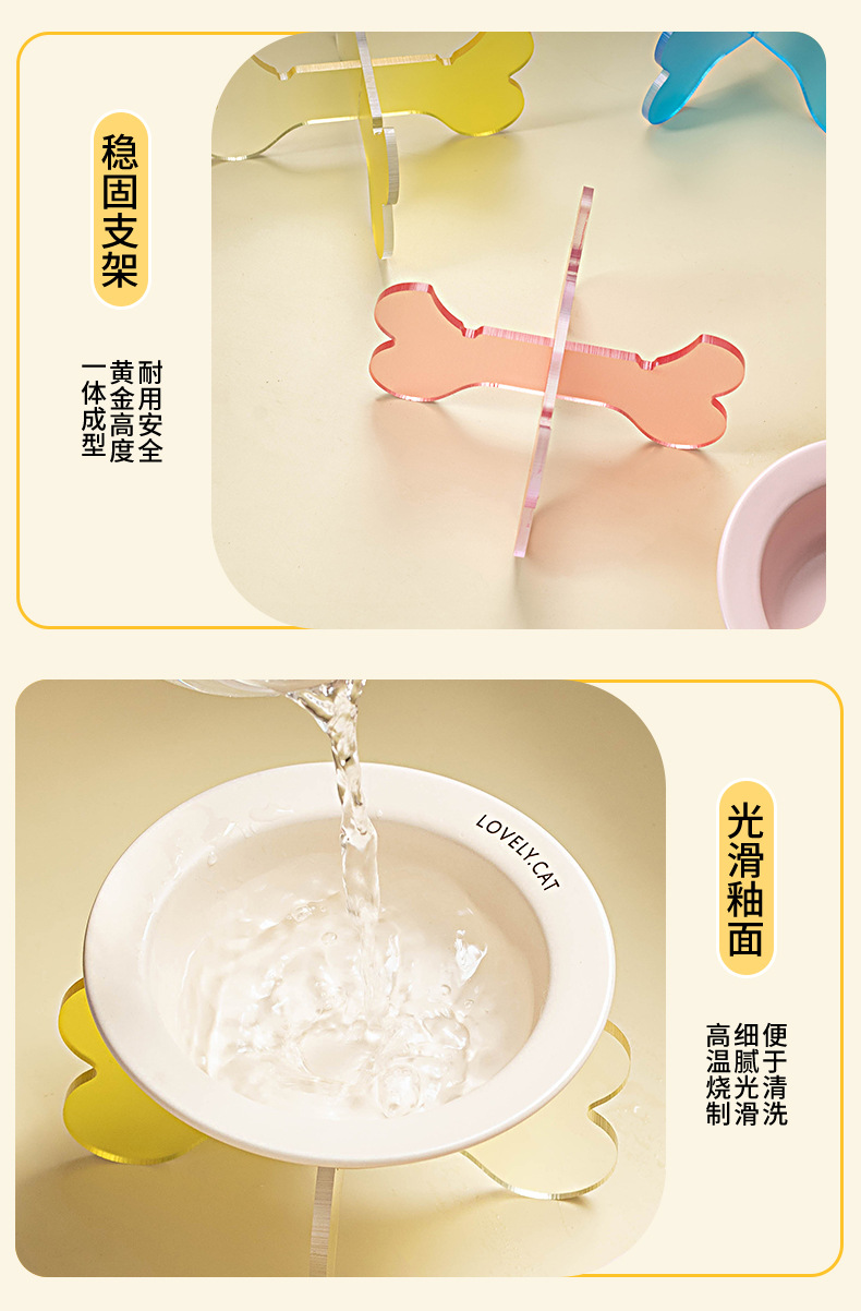 韩国bd同款飞碟碗猫碗狗碗陶瓷罐头湿粮碗喝水碗防黑下巴保护颈椎详情15