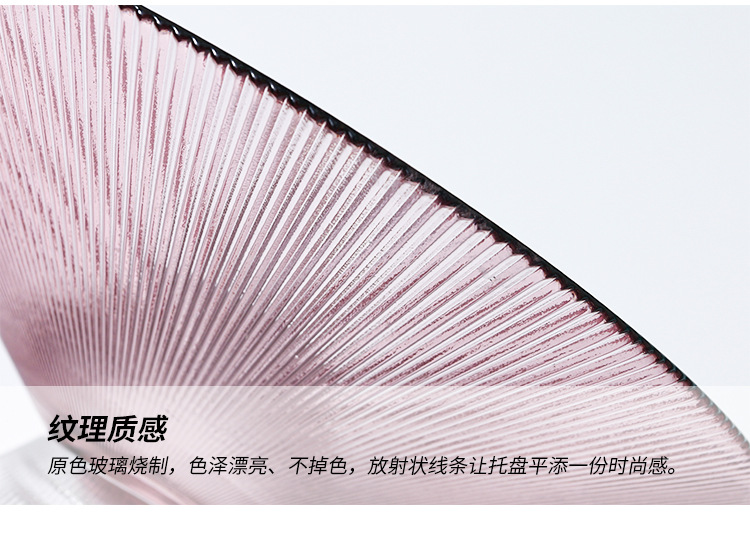 2024新款黄铜描金收纳水果盘家用客厅糖果干果盘轻奢高端果盘包邮详情20