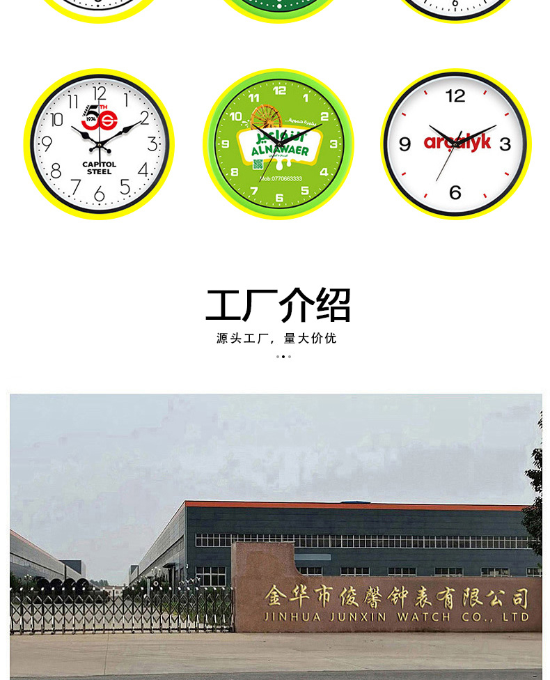 Customized wall clock for the living room, simple and modern silent clock, Nordic creative decorative clock, customized birthday gift pic 9