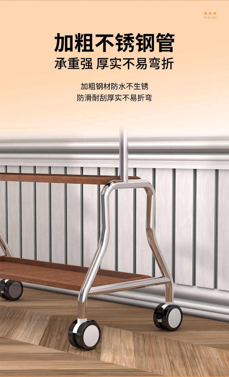 电视机落地支架可移动不锈钢立式带轮推车客厅卧室32-75英寸通用详情8
