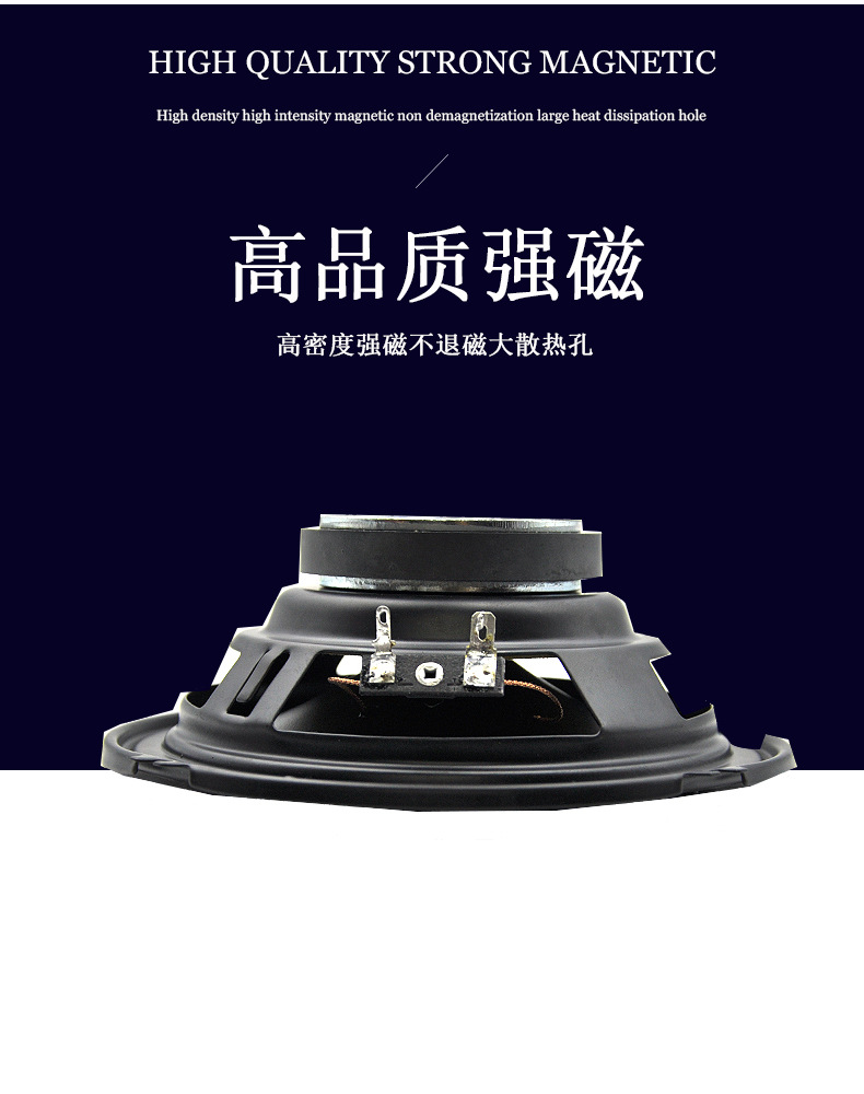 The audio diaphragm of the JBL car speaker loudspeaker vendor has been upgraded pic 4
