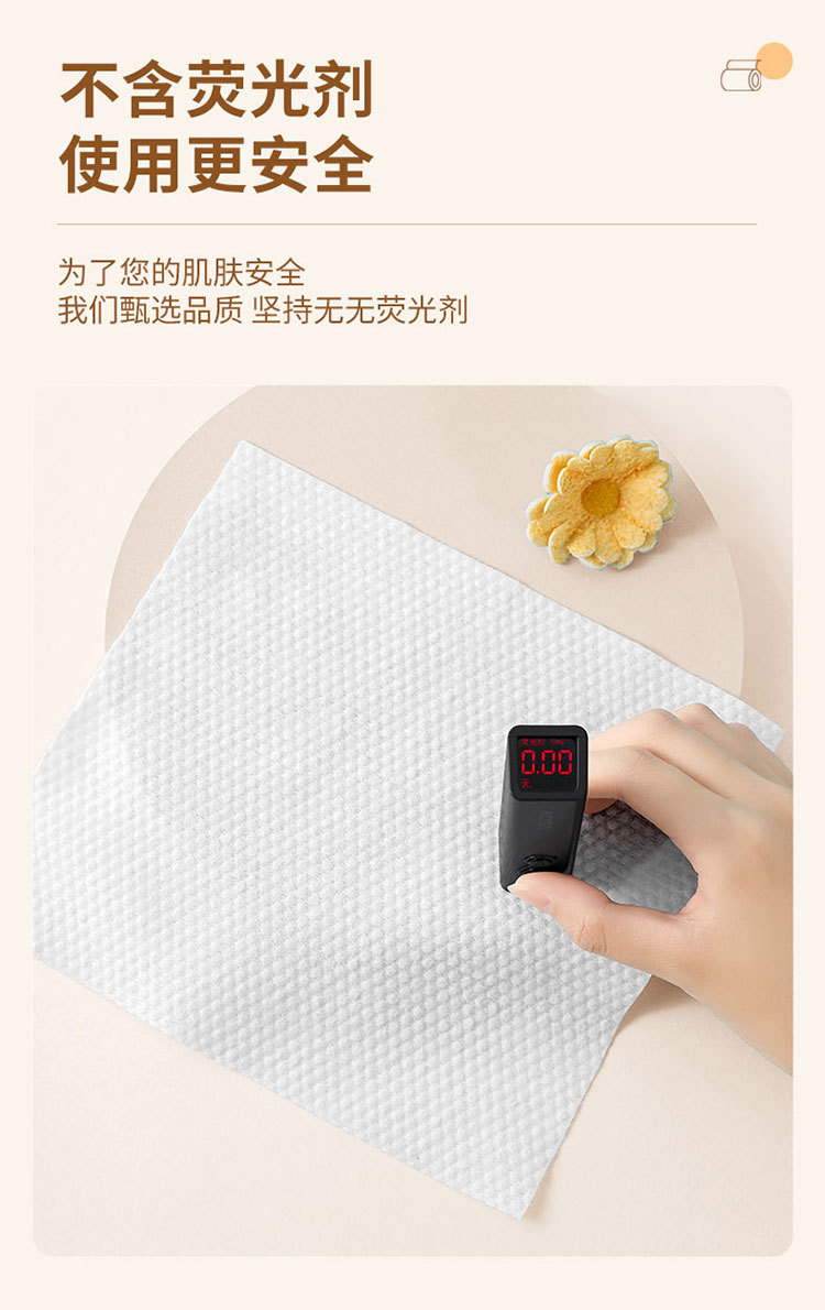 Disposable thickened hanging pull-out cotton soft towel, pure cotton cleansing towel, dry and wet dual-purpose beauty towel manufacturer pic 8