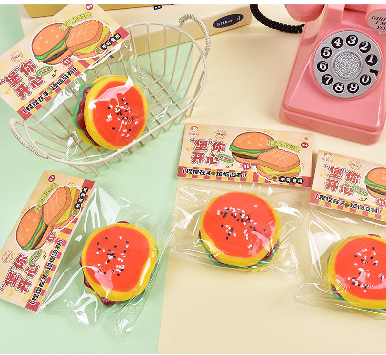 仿硅胶烂泥感解压汉堡捏捏乐粘袋高颜值慢回弹湿软猫爪捏捏玩具详情12