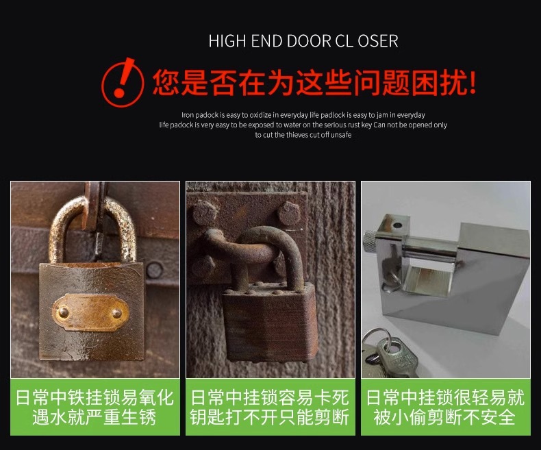 复古锁头横开挂锁防盗通开锁防锈防撬家用不锈钢家用柜门矩形宿舍详情3